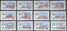 НДР, ФРН ГДР, ФРГ ^/--/^ ГДР 1969 20 лет ГДР Mi 1495-1506 MNH ^_^^^ НДР 1969 20 років НДР Mi 1495-1506 MNH - фото фото фото