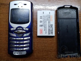 Motorola Motorola ^/--/^ МЕГАЛОТ Телефон MOTOROLA C /--/ 350 на запчасти или восстановление ^_^^^ Телефон MOTOROLA C /--/ 350 на запчастини або відновлення - фото фото фото