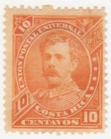 Північна Америка Северная Америка ^/--/^ Коста-Рика 1887 г.№ 17 * ^_^^^ Коста-Рика 1887 р. No 17* - фото фото фото