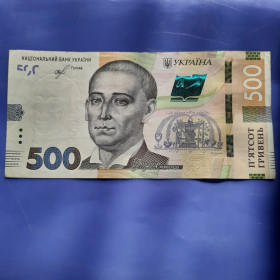 Загальнодержавні випуски Общегосударственные выпуски ^/--/^ 500 Гривень 2018 года с Хорошим #ВЗ 6066116 в вашу Коллекцию! ^_^^^ 500 Гривень 2018 року з Хорошим #ВЗ 6066116 у вашу колекцію! - фото фото фото