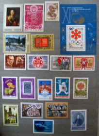 СРСР - СССР - ^/--/^ 1972 г.  НЕГАШЕНЫЕ МАРКИ СССР   19 марок и 1 блок  ^_^^^ 1972. 19 марок і 1 блок - фото фото фото