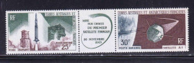 Освоєння космосу Освоение космоса ^/--/^ Космос .  ТААФ / TAAF  1965 г    MNH  - сцепка ^_^^^ Космос . ТААФ / TAAF 1965 р MNH - зчіпка - фото фото фото