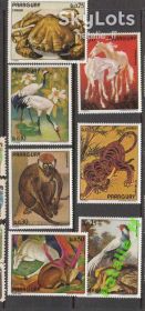 Фауна Фауна ^/--/^ NM Фауна  Парагвай MNH - ^_^^^ NM Фауна Парагвай MNH - фото фото фото