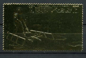 Освоєння космосу Освоение космоса ^/--/^ Рас эль Хайма Ras al Khaima  Space  1969  Gold Mi A /--/ 398 /--/ A  Apollo 11 MNH Cv ^_^^^ Рас ель Хайма Ras al Khaima Space 1969 Gold Mi A /--/ 398 /--/ A Apollo 11 MNH Cv - фото фото фото