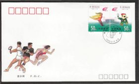 Китай Китай ^/--/^ Китай 1993 ВОСТОЧНО-АЗИАТСКИЕ ИГРЫ СПОРТ ГАНДБОЛ ТЕННИС ОЛИМПИЙСКИЙ ОГОНЬ КПД Mi.2472-2473 ^_^^^ Китай 1993 Східно-азіатські ігри СПОРТ ГАНДБОЛ ТЕННІС ОЛІМПІЙСЬКИЙ ВОГОНЬ ККД Mi.2472-2473 - фото фото фото