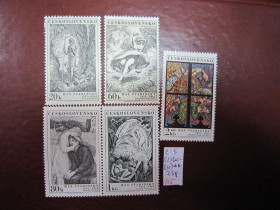 Чехословаччина Чехословакия ^/--/^ (S)ЧЕХОСЛОВАКІЯ 1973 Р.  (S) ^_^^^ (S)ЧЕХОСЛОВАКИЯ 1973 Р. (S) - фото фото фото