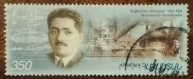 Вірменія Армения ^/--/^ Армения 100 лет со дня рождения Ованеса Тевоссяна 2002 ^_^^^ Вірменія 100 років від дня народження Ованеса Тевоссяна 2002 - фото фото фото