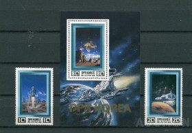 Освоєння космосу Освоение космоса ^/--/^ КНДР North Korea Mi 2255-2256  Bl 119 space of future 1982 MNH ^_^^^ КНДР North Korea Mi 2255-2256 Bl 119 space of future 1982 MNH - фото фото фото