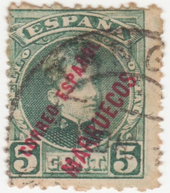 Іспанія Испания ^/--/^ Испанский Танжер  1909 г. № 2 гашеная ^_^^^ Іспанський Танжер 1909 р. No 2 гашена - фото фото фото