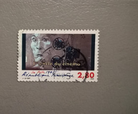 Мистецтво Искусство ^/--/^ Франция Искусство Кино 1995 ^_^^^ Франція Мистецтво Кіно 1995 - фото фото фото
