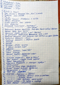 Музичні диски Музыкальные диски ^/--/^ продам виниловые пластинки ^_^^^ Продам вінілові пластинки - фото фото фото