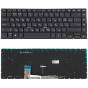 Клавіатури Клавиатуры ^/--/^ Клавиатура для ноутбука ASUS (W /--/ 700 series) rus, black, без фрейма, подсветка клавиш ^_^^^ Клавіатура для ноутбука ASUS (W /--/ 700 series) rus, black, без фрейму, підсвічування клавіш - фото фото фото