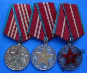 Відзнаки Знаки отличий ^/--/^ за безупречную службу 10 15 20 лет МВД выслуга ^_^^^ за бездоганну службу 10 15 20 років МВС вислуги - фото фото фото