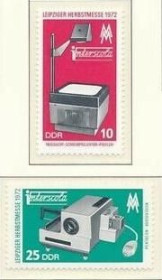 Інше Другое ^/--/^ ГДР Ярмарка в Лейпциге 1972 ^_^^^ НДР Ярмарка в Лейпцигу 1972 - фото фото фото