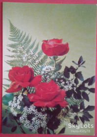 СРСР СССР ^/--/^ СССР 1991 флора цветы ХМПК Зак. 91696 Ч ^_^^^ СРСР 1991 флора квіти ХМПК Зак. 91696 Ч - фото фото фото