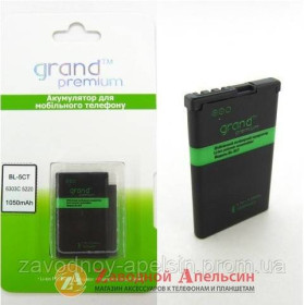 Акумулятори Аккумуляторы ^/--/^ Аккумулятор батарея Nokia BL-5 /--/ CT 6303 C /--/ 5 ^_^^^ Акумулятор батарея Nokia BL-5 /--/ CT 6303 C /--/ 5 - фото фото фото
