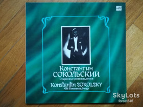 Платівки Пластинки ^/--/^ Константин Сокольский-Старинные романсы, песни  (лам. конв.)  (3)-Ex.+, Мелодія ^_^^^ Константин Сокольский-Старинные романсы, песни (лам. конв.) (3)-Ex.+, Мелодия - фото фото фото