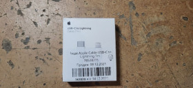 Шлейфи, перехідники Шлейфы, переходники ^/--/^ Кабель USB-C to Lightning для Apple № 222305107/1 ^_^^^ Кабель USB-C to Lightning для Apple No 222305107/1 - фото фото фото