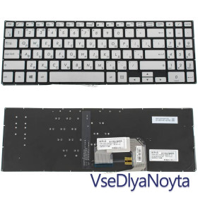 Клавіатури Клавиатуры ^/--/^ Клавиатура для ноутбука ASUS (UX /--/ 561 series) rus, silver, без фрейма, подсветка клавиш ^_^^^ Клавіатура для ноутбука ASUS (UX /--/ 561 series) rus, silver, без фрейму, підсвічування клавіш - фото фото фото
