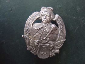 Відзнаки Знаки отличий ^/--/^ Знак Богдан Хмельницкий №10224 ^_^^^ Знак Богдан Хмельницький No /--/ 10224 - фото фото фото