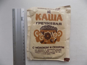 Інше Другое ^/--/^ Каша гречневая с молоком и сахаром  СССР ^_^^^ Каша гречана з молоком і цукром СРСР - фото фото фото