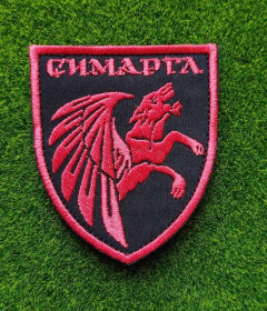 Інше Другое ^/--/^ Шеврон Украина  СИМАРГЛ № 3909 ^_^^^ Шеврон Украина СИМАРГЛ No 3909 - фото фото фото