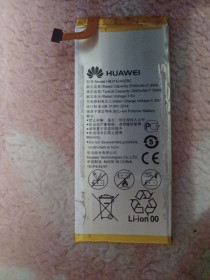 Акумулятори Аккумуляторы ^/--/^ Батарея акумулятор для Huawei HB /--/ 3742 /--/ AOEBC ^_^^^ Батарея аккумулятор для Huawei HB /--/ 3742 /--/ AOEBC - фото фото фото