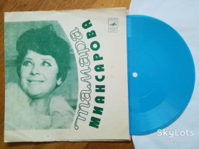 Платівки Пластинки ^/--/^ Тамара Миансарова-Вишня  (1)-NM+, флексі-Мелодія ^_^^^ Тамара Миансарова-Вишня (1)-NM+, флекси-Мелодия - фото фото фото