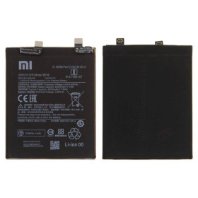 Акумулятори Аккумуляторы ^/--/^ Акумулятор BP /--/ 46 для Xiaomi 12, 12 /--/ X, Li-Polymer, 3,89 B, 4500 мАг, Original (PRC) ^_^^^ Аккумулятор BP /--/ 46 для Xiaomi 12, 12 /--/ X, Li-Polymer, 3,89 B, 4500 мАч, Original (PRC) - фото фото фото