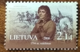 Балтійські країни Балтийские страны ^/--/^ Литва 1000-летие Литвы 2006 ^_^^^ Литва 1000-річчя Литви 2006 - фото фото фото