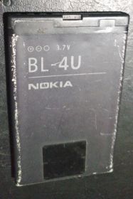 Акумулятори Аккумуляторы ^/--/^ Аккумуляторная батарея Nokia BL-4 /--/ U ^_^^^ Акумуляторна батарея Nokia BL-4 /--/ U - фото фото фото
