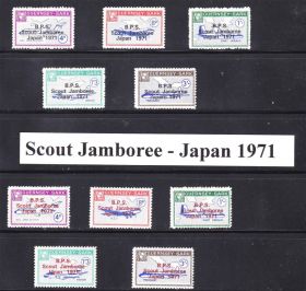 Транспорт Транспорт ^/--/^ Авиация EU  Гернси - Сарк 1971 г  MNH - надпечатка - скауты ^_^^^ Авіація EU Гернсі - Сарк 1971 р MNH - надпечатка - скаути - фото фото фото