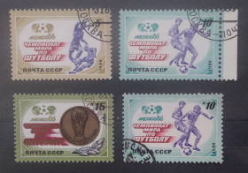 Спорт Спорт ^/--/^ СССР 1986 г - Чемпионат мира по футболу «Мехико-86», гаш ^_^^^ СРСР 1986 р - Чемпіонат світу з футболу «Мехіко-86», гаш - фото фото фото