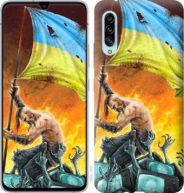 Чохли, бампера Чехлы, бампера ^/--/^ Чехол на Samsung Galaxy A /--/ 90 5 /--/ G Сильна Україна 1966 /--/ u-1800 - фото фото фото