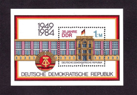 НДР, ФРН ГДР, ФРГ ^/--/^ ГДР  1984 г   MNH  - блок - ^_^^^ НДР 1984 MNH - блок - фото фото фото