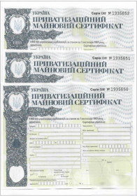 Загальнодержавні випуски Общегосударственные выпуски ^/--/^ Приватиз. сертификат 1050000 карбованцев 1995 Украина Ваучер есть № подряд ^_^^^ Приватиз. сертифікат 1050000 карбованців 1995 Україна Ваучер є No підряд - фото фото фото