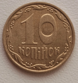 Обігові Обиходные ^/--/^ 10 копійок 2012 р. 1ІВд ^_^^^ 10 копеек 2012 г. 1 /--/ ИВД - фото фото фото