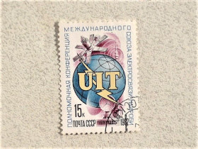 СРСР - СССР - ^/--/^ Поштова марка СССР &amp;quot; Космос Електрозв&amp;apos;язок &amp;quot; 1982 рік ^_^^^ Почтовая марка СССР &amp;quot; Космос Электросвязь &amp;quot; 1982 год - фото фото фото
