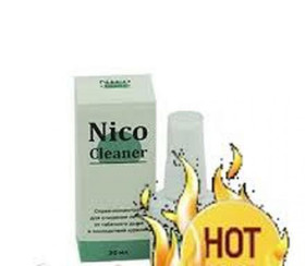 Інше Другое ^/--/^ Nico Cleaner - спрей для очищення легенів від тютюнового диму (До ^_^^^ Nico Cleaner - спрей для очистки легких от табачного дыма (до - фото фото фото