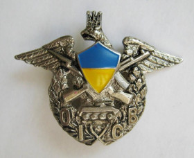 Відзнаки Знаки отличий ^/--/^ ОІСВ - Одеський інститут сухопутних військ - нагрудний знак = танк = 1990-і р. = важкий метал ^_^^^ ОИСВ - Одесский институт сухопутных войск - нагрудный знак = танк = 1990-е гг. = тяжёлый металл - фото фото фото