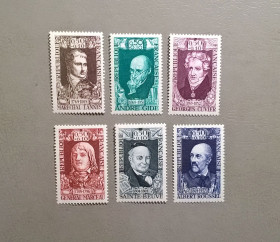 Франція Франция ^/--/^ Франция Личности 1970 ^_^^^ Франція Особистості 1970 - фото фото фото