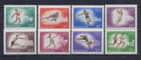 Спорт Спорт ^/--/^ Угорщина, Легка атлетика, 1966, серія** ^_^^^ Венгрия, Легкая атлетика, 1966, серия** - фото фото фото