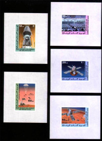 Освоєння космосу Освоение космоса ^/--/^ Космос . Мавритания  MNH - люксблоки ^_^^^ Космос Мавританія MNH - люксблоки - фото фото фото