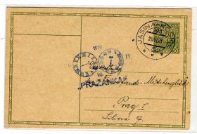 Листи, фото Письма, фото ^/--/^ Картка-лист печатка Ясіня-Кошіце 1928 р. ^_^^^ Карточка-лист печать Ясиня-Кошице 1928 г. - фото фото фото