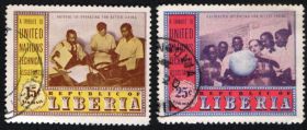 Ліберія Либерия ^/--/^ Либерия (1954) Правительственный госпиталь ^_^^^ Ліберія (1954) Урядовий госпіталь - фото фото фото