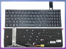 Клавіатури Клавиатуры ^/--/^ Клавиатура для ASUS FX /--/ 570 /--/ UD, FX /--/ 570 /--/ Z, FX /--/ 570 /--/ ZD, FX /--/ 570 /--/ U, X /--/ 570 /--/ U, X /--/ 570 /--/ UD, X /--/ 570 /--/ ZD (RU Black с подсветкой) ^_^^^ Клавіатура для ASUS FX /--/ 570 /--/ UD, FX /--/ 570 /--/ Z, FX /--/ 570 /--/ ZD, FX /--/ 570 /--/ U, X /--/ 570 /--/ U, X /--/ 570 /--/ UD, X /--/ 570 /--/ ZD (RU Black з підсвічуванням) - фото фото фото