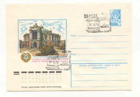 СРСР СССР ^/--/^ СССР 1978  Конверт  Неделя письма Одесса Спецгашение ^_^^^ СРСР 1978 Конверт Тиждень письма Одеса Спецгашення - фото фото фото