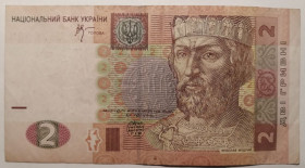 Загальнодержавні випуски Общегосударственные выпуски ^/--/^ Україна 2 гривні 2005 року. Стельмах Серія ВА 2278932 ^_^^^ Украина 2 гривны 2005 года. Стельмах Серия ВА 2278932 - фото фото фото