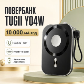 Зовнішні акумулятори (Power Bank) Внешние аккумуляторы (Power Bank) ^/--/^ Внешний аккумулятор  (power bank) 10000 /--/ мАч PD 20 /--/ Вт QC 22,5 /--/ Вт 38 /--/ Вт*ч 3 в 1 MagSafe TUGII Y /--/ 04 /--/ W ^_^^^ Зовнішній акумулятор (power bank) 10000 /--/ мАч PD 20 /--/ Вт QC 22,5 /--/ Вт 38 /--/ Вт*год 3 в 1 MagSafe TUGII Y /--/ 04 /--/ W - фото фото фото