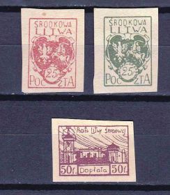 Балтійські країни Балтийские страны ^/--/^ ZM Литва - центральная  1920 г - б/з ^_^^^ ZM Литва - центральна 1920 р MNH - - фото фото фото